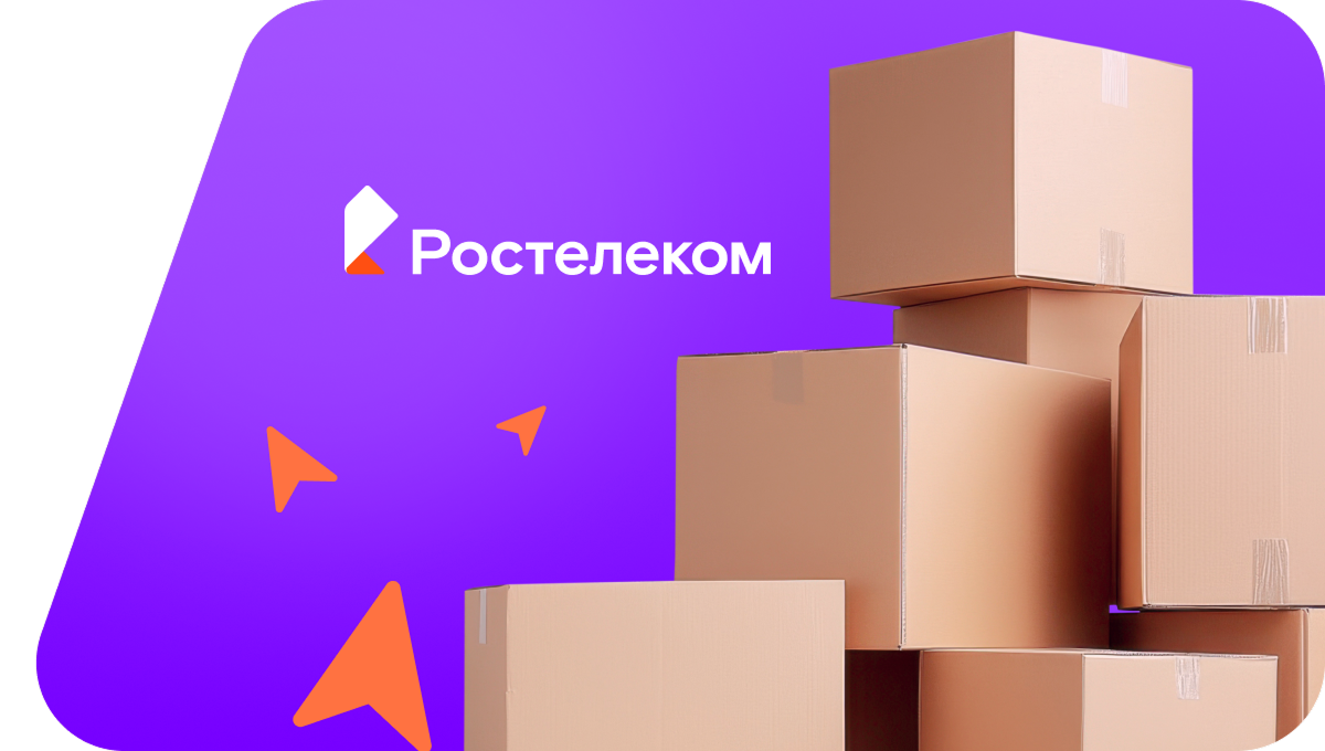 Переезд в новую квартирув&nbsp;село Большая Талинка (Тамбовская область)